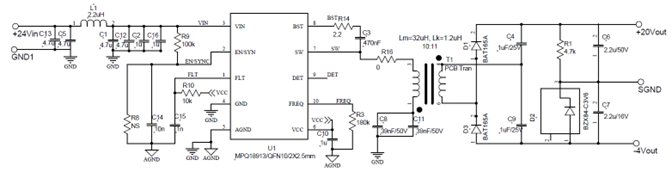 SiCデバイス用ゲートドライバ電源設計図