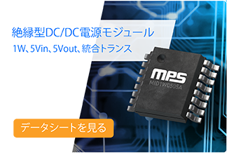MPS  Monolithic Power Systems